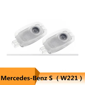 

auto bailunte Car Led Door Welcome Light Logo Laser Projection Light For Mercedes Benz S W221 S300 S320 S350 S400 S450 S500 S600