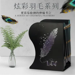 Nanguoshuxiang металлический черно-белый с рисунком блокнот для творчества стенд толстый монолитный животный книжный конец студентов хранение изысканный