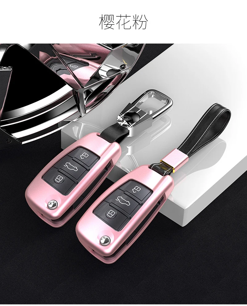 Алюминиевый AlloyCar ключ чехол для Audi C6 A7 A8 R8 A1 A3 A4 A5 Q7 4F RS3 Q3 TT3Button для ключей, корпус для автомобильного ключа брелка