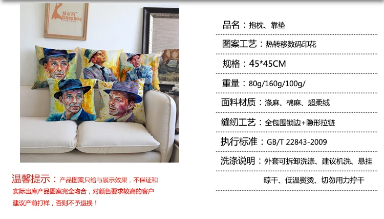 详情页2