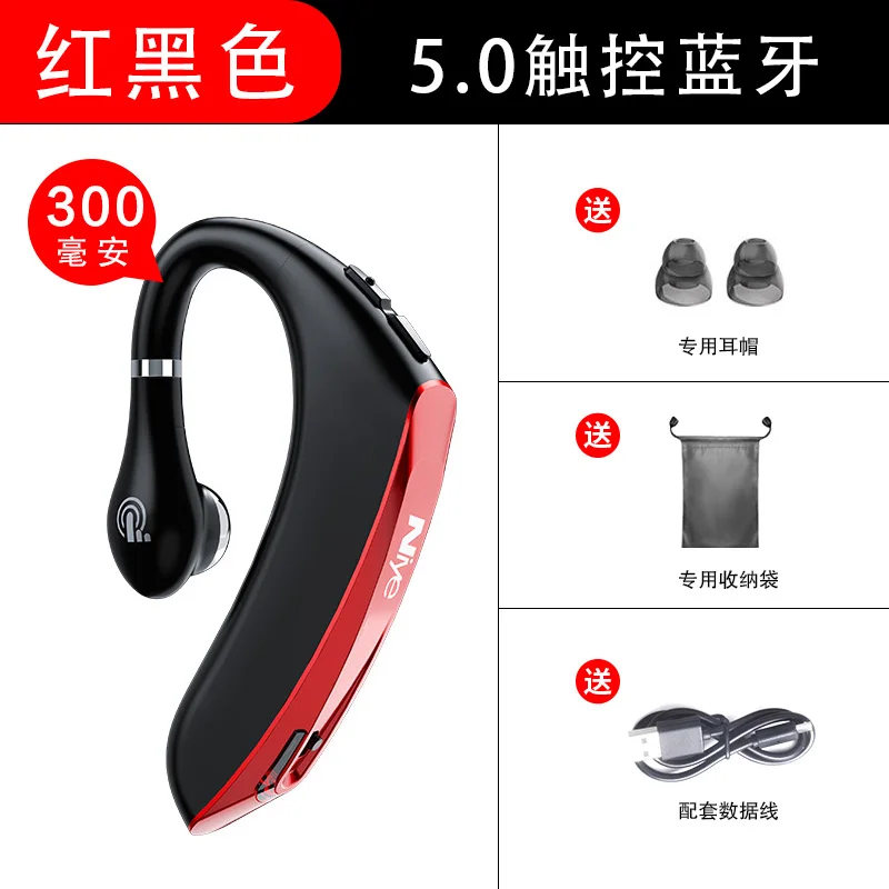 Red300 mA Battery Беспроводная bluetooth-гарнитура Touch 5,0, супер долгий режим ожидания, водонепроницаемая, голосовое управление, Спортивная гарнитура, Ушная подвесная, универсальная, Lakukom - Color: Red300 mA Battery