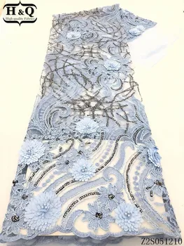 

H&Q sky blue african 3d lace applique embroidery with beads 5 yards/pcs french net laces sequins fabric for party dress,sewing