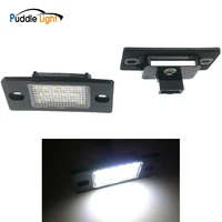 Car Lights
