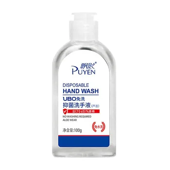 

100ml Portable Hand Sanitizer Gel Antibacterial Gel Disposable Waterless Hand Gel Handgel Disinfection Kids Adult Anti Virus
