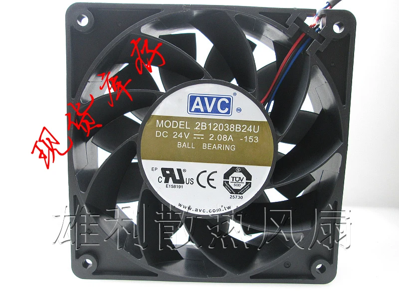 

1PCS NEW 2B12038B24U 12038 DC24V 2.08A 12cm 3wire Motor protection cooling fan Original