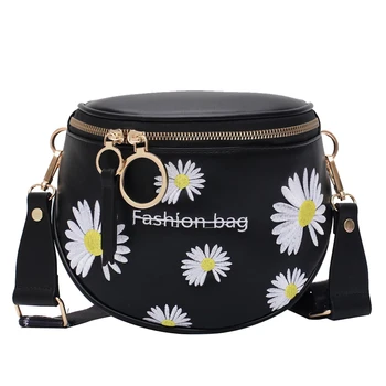 

Summer Wild Messenger Female Bag 2020 Fashion Small Daisy Wide Strap Shoulder Messenger Bag High Quality Women Handbag Louis Bag