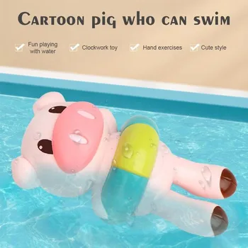 

Hot Sale Bath Toys Swimming Pig Baby Infant Water Classic Toy Beach Toys For Baby Drag Baby Bath Tub Summer Toys For Kids