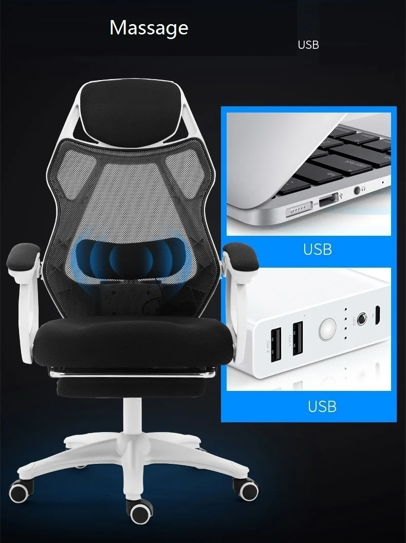 Фаэтона де бюро Ordinateur Bilgisayar Sandalyesi Sessel Taburete Sedia Ufficio Cadeira Silla Poltrona игровой ноутбук для дома и офиса стул