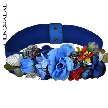 

SHENGPALAE New Widened Waist Seal Women's Fashion Blue Artificial Flower Belt Clothing Accessories Elastic Waistband ZT446
