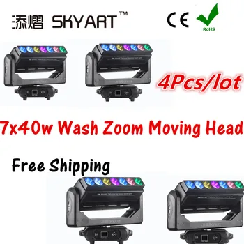 

4 pcs magic blade 7*40w moving head led stage light