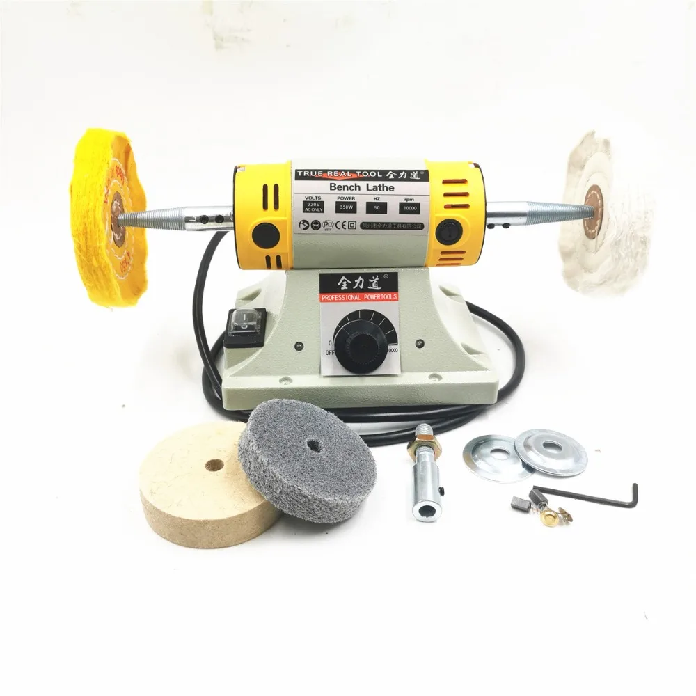 110V/220V 350W Stone Polishing Machine DIY Woodworking Jade Jewelry Dental Bench Lathe Machine Grinding Machine Sanding Tools 3
