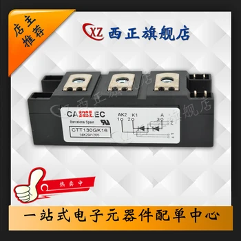 

CTT130GK16