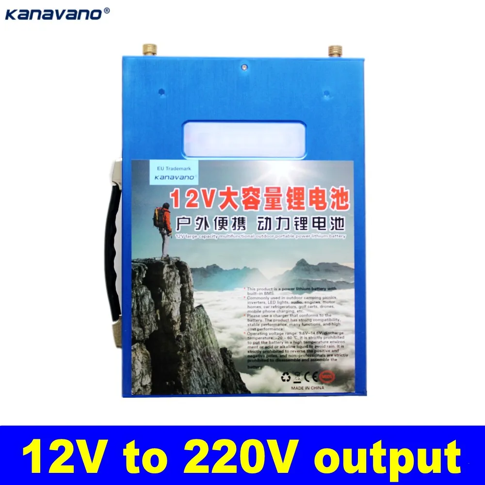 12V инвертор 220V power bank литиевая батарея аккумуляторная станция батарейного