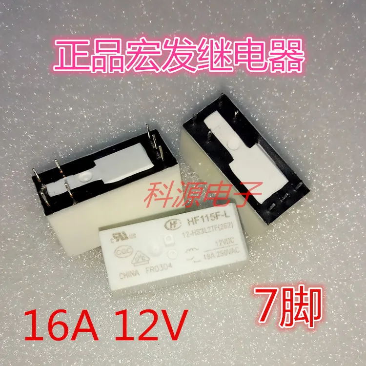 HF115F-L 12-HS3L2TF (262) магнитное ретентивное реле 16A 6-контактный | Обустройство дома