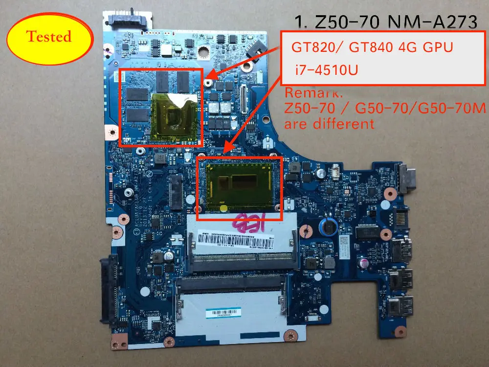 Оригинальная материнская плата для ноутбука Lenovo Z50-70 ACLUA NM-A273 4 Гб | Компьютеры и