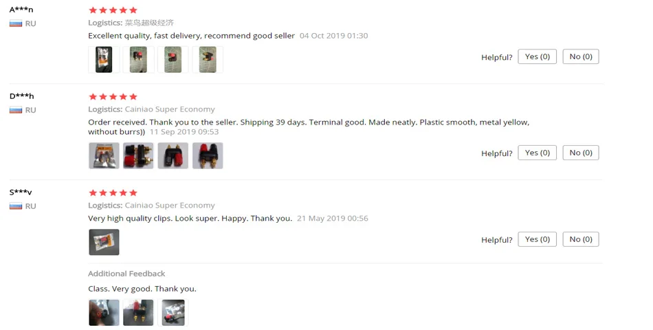 FEEDBACK 2