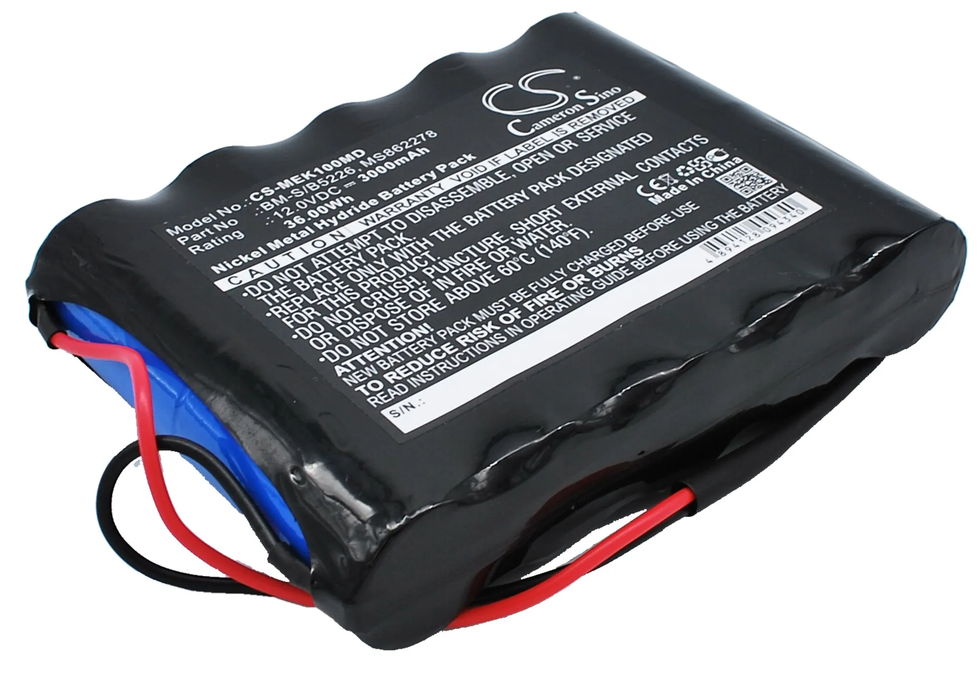 

Battery for OMRON HBP-1300, HBP-1300 blood pressure monito, BAT-2000, HXA-BAT-2000 BAT-2000, HXA-BAT-2000, 3.6V/mA