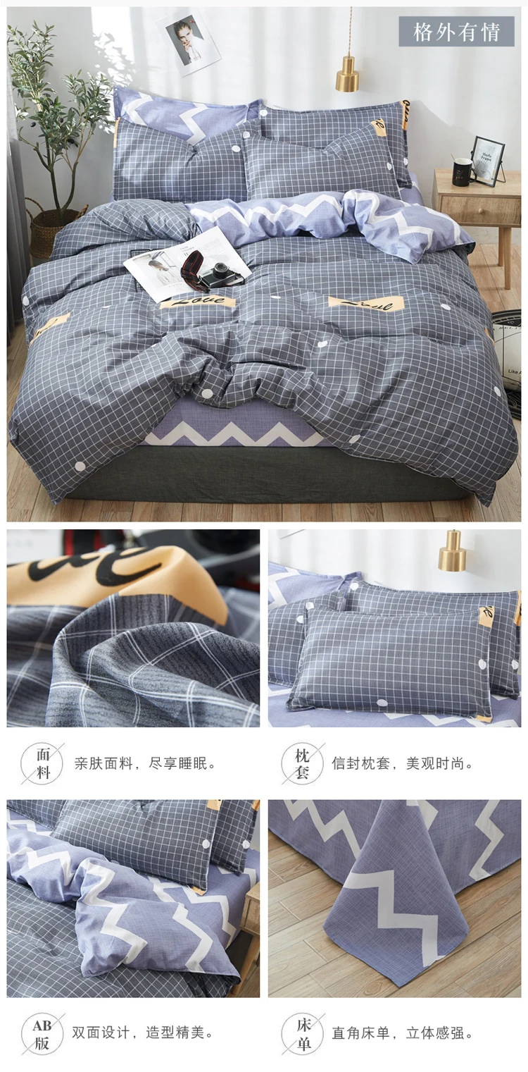详情图(2)