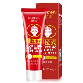 

Moisturizing Peel Off Facial Mask Remove Blackhead Moisturizing Deap Clean Oil-Control Repair Brightens Skin