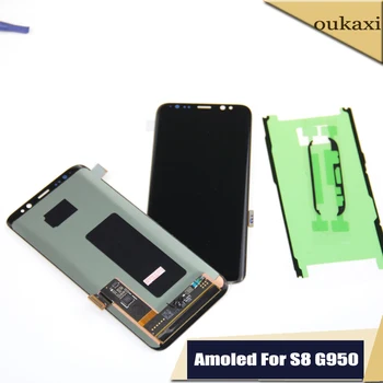 

SUPER AMOLED LCD for SAMSUNG GALAXY S8 Display G950 G950F Touch Screen Digitizer Replacement Black +tool+Tape