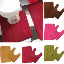 2 шт сплошной цвет ванная комната нескользящий Туалет ковер комплект напольных ковриков домашний декор
