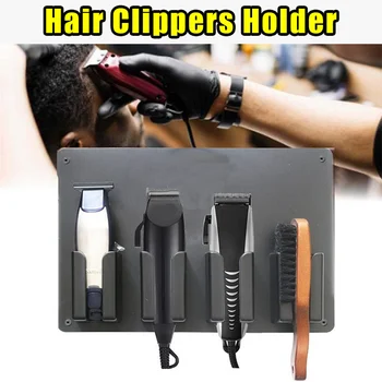 

Barbershop Accessory Electric Hair Cutter Stand Barber Station Hair Trimmer Shaver Holder Resist Heat Hair Cutting Machine Stand
