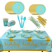 Синий Розовый с днем рождения посуда одноразовый Бумажный стаканчик полотенце детский душ декор нож вилка ложка палочки для еды