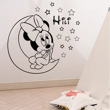 Cartoon Disney Minnie Mouse Sweet Dream Wall Stickers For Home Decor Kids Room Bedroom Decoration Decals Creative Art Stickers Cartoon Disney Minnie Mouse Sweet Dream Wall Stickers For Home Decor Kids Room Bedroom Decoration Decals Creative Art Stickers