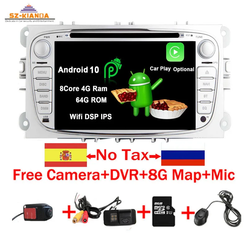Автомобильный мультимедийный плеер Android 10 0 для FORD Focus Mondeo Galaxy радио Wi Fi gps bluetooth DVR S