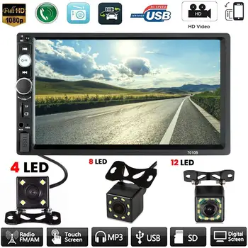 

2 Din 7 Inch Car MP5 Player Stereo Touch Screen Bluetooth Audio 12V FM Radio Support Mirror Link Rear View Camera