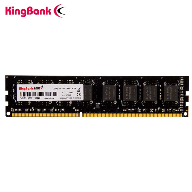 Оперативная память kingbank DDR3 8 ГБ 4 Гб 1600 МГц 240pin 1 35 в/1 5 в ОЗУ dimm для настольного