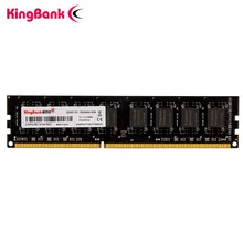 Kingbank-memoria ram DDR3 de 8GB, 4GB, 1600Mhz, 240 pines, 1,35 v/1,5 V, para escritorio, dimm, con plataforma intel AMD