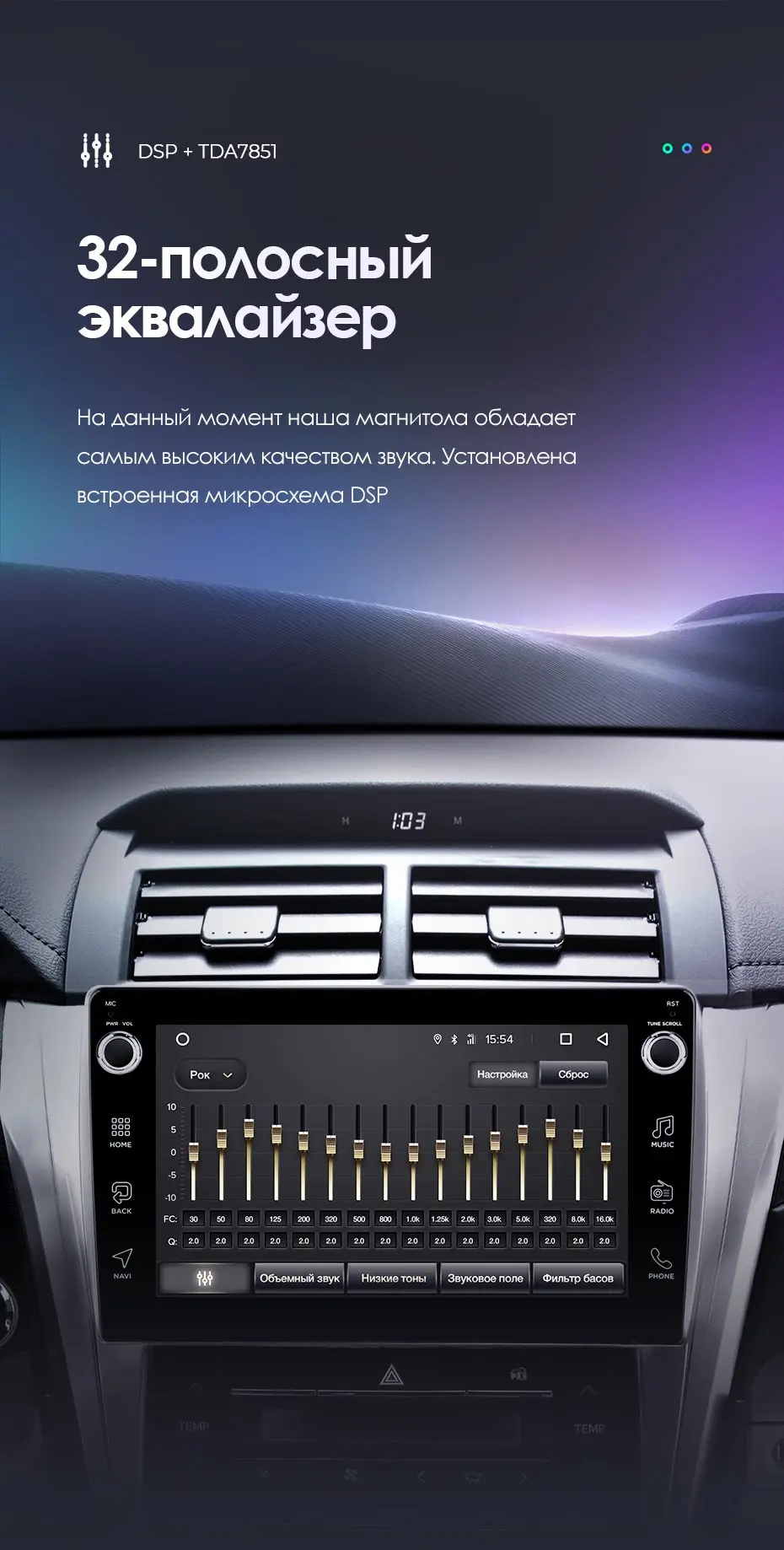 TEYES SPRO Штатная магнитола для Тойота Камри 8 50 Toyota Camry 8 50 55- Android 8.1, до 8-ЯДЕР, до 4+ 64ГБ 32EQ+ DSP 2DIN автомагнитола 2 DIN DVD GPS мультимедиа автомобиля головное устройство