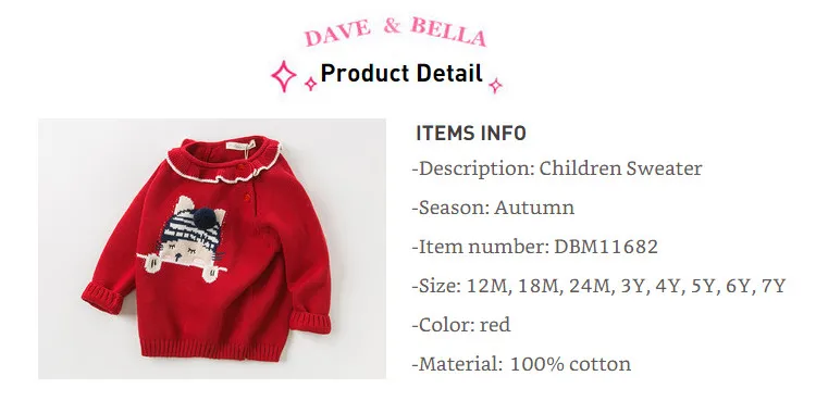 DBM11682 dave bella/осенний милый вязаный свитер с рисунком для маленьких девочек детский Модный пуловер шикарные топы для малышей