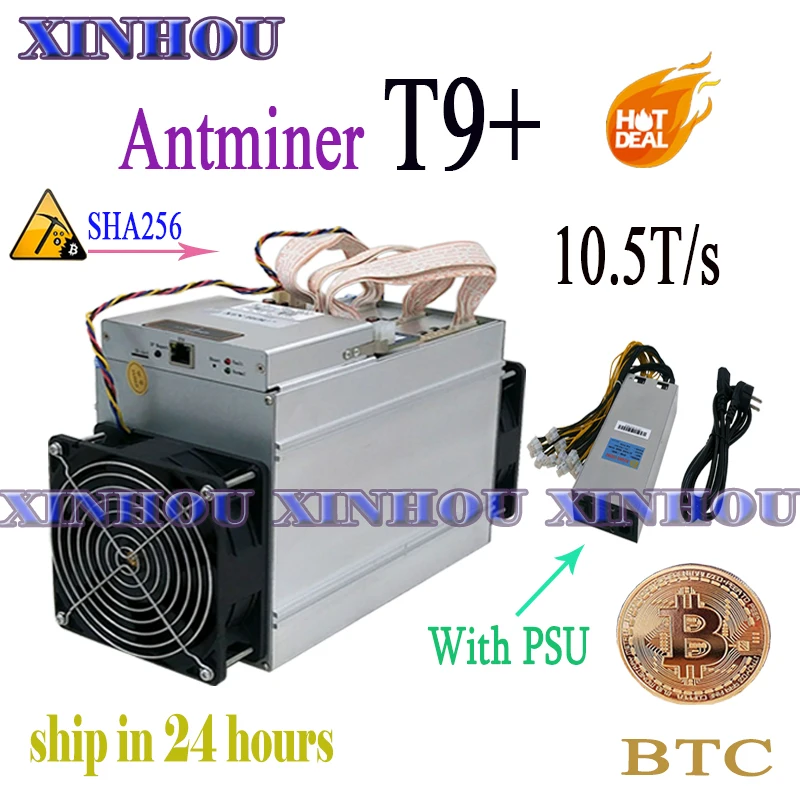 Майнер для биткойнов AntMiner T9 + 10 5 T с блоком питания 1800 Вт Asic BTC BCH лучше чем Antminer V9