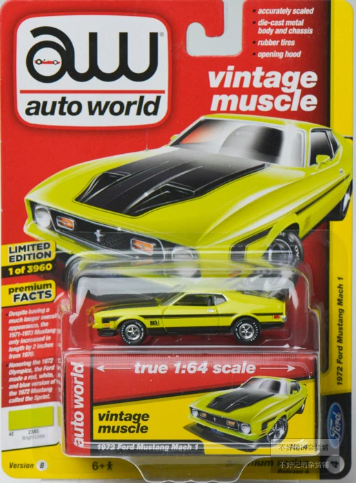 SKU-2-绿1972 Ford Mustang Mach 1