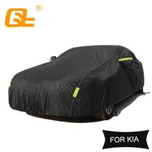 Universal Waterproof Full Car Covers Outdoor sun uv protection dust rain snow protective for kia soul cerato sorento k2 rio