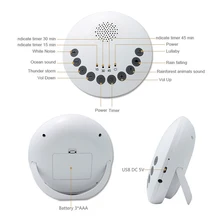 Мини-машина для сна, Успокаивающая, для детей и взрослых, белый шум, для дома, регулируемый объем, для расслабления, для путешествий, usb зарядка
