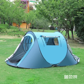 

Camping Tent Large Space3-4persons Automatic Speed Open Throwing Pop Up Windproof Camp Family Tent 245*150*105CM