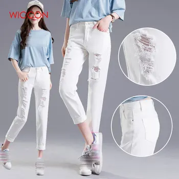 

2020 Spring New Loose White Hole Harem Jeans Female Korean High Waist Ankle Length Casual Jeans Zipper Fly Button Autumn
