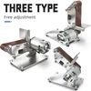 Belt Sander Grinder Adjustable Angle Belt Sander Machine Knife Cutter Edges Sharpener DIY Polishing Grinding 7 Speed Regulation 2