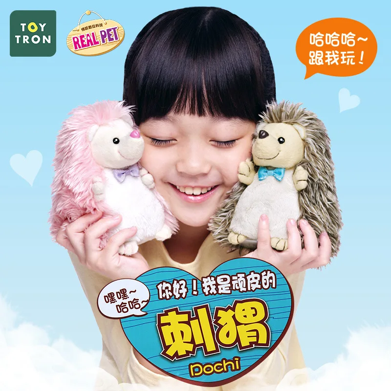 Южная Корея озорной Ежик умный плюшевая кукла сенсорный говорящий пукающий Робот Маленькая игрушка Линг