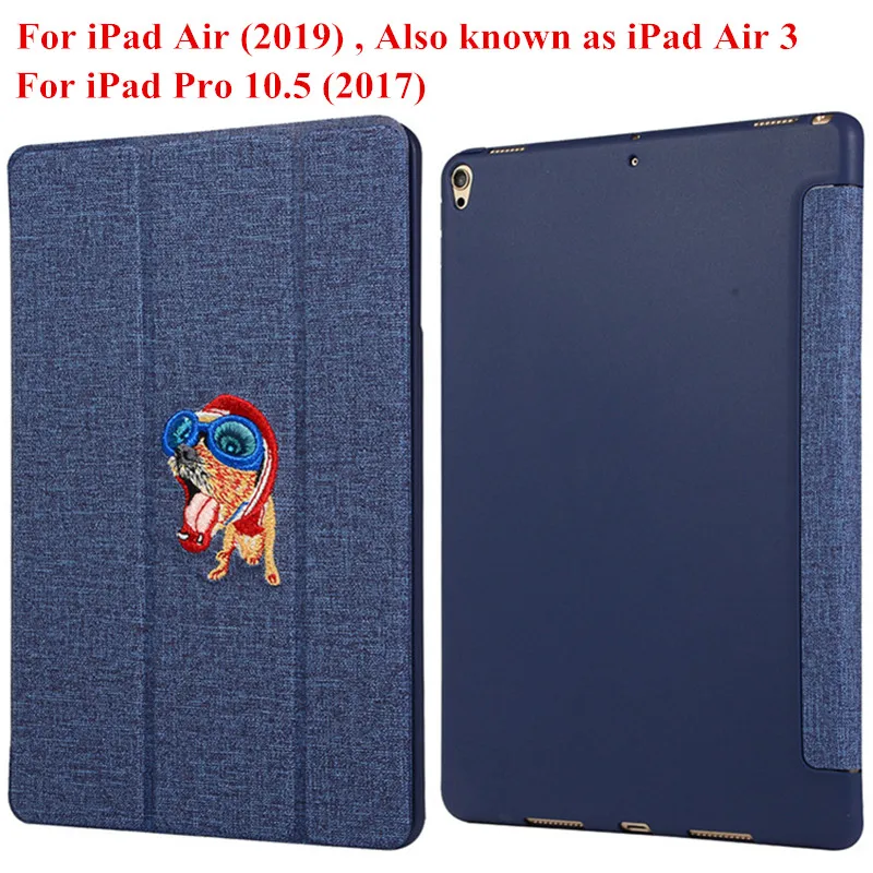 Для iPad Pro 10,5 чехол милый Kawaii Собака Вышивка Мягкий ТПУ задний складной чехол для iPad Air чехол для iPad Air 3 Чехол