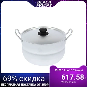 

Casserole 4.5 l