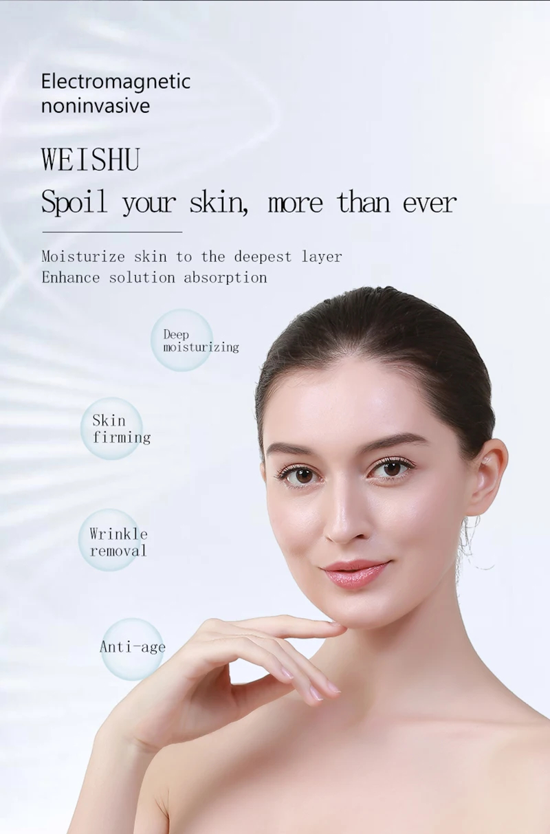 Hydraskinboosters устройство для ухода за лицом отрицательное давление инъекции воды пистолет для подтяжки лица Омоложение кожи отбеливающий уход за кожей