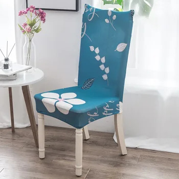 

1 Piece Universal High Elastic Chair Cover Restaurant Dining Table Chair Cover Comfortable Fabric Dust-Resistant Chair Cover New