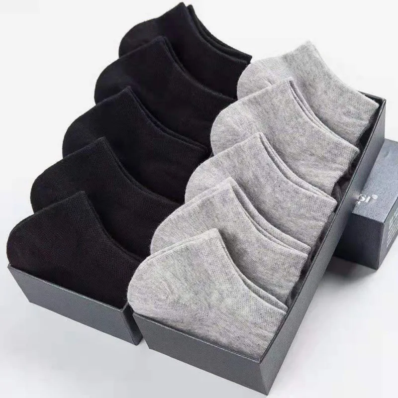 Grey Black