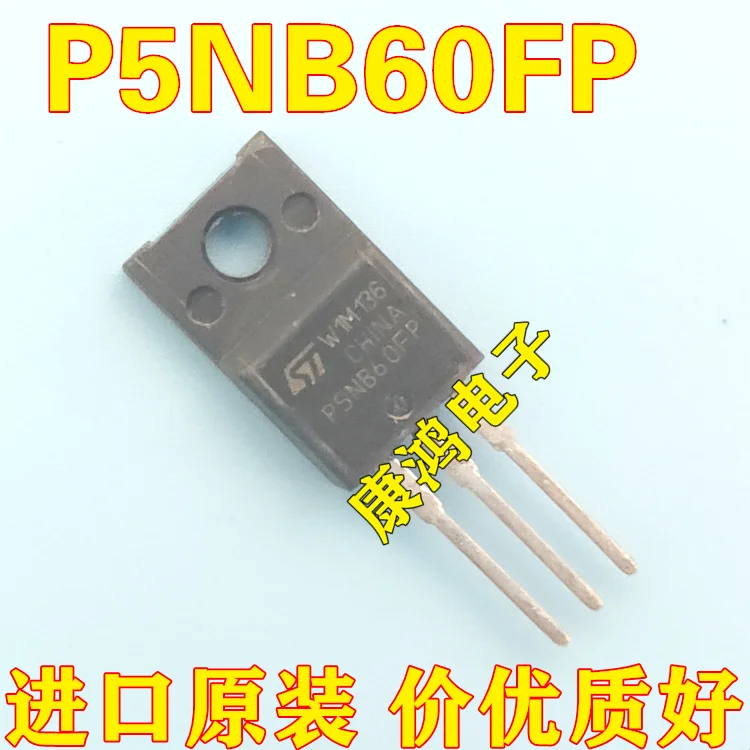 

Оригинал 5 шт./P5NB60FP STP5NB60FP TO-220F MOS 5A600V