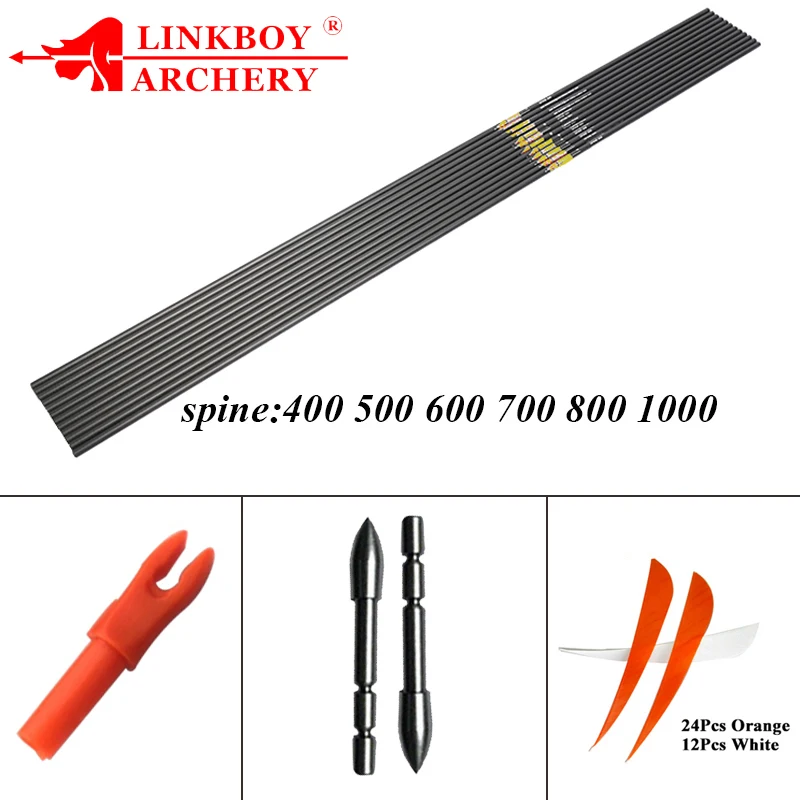 12 шт. Linkboy стрельба из лука углеродную стрелу ID4.2mm DIY стрелка вал вставки НОК 3
