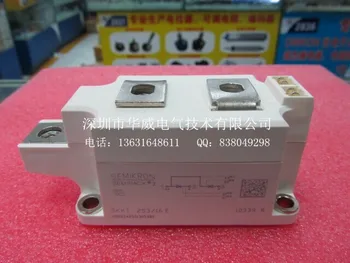 

SKKT253 / 12E SKKT253 / 16E Thyristor modules--HWDQ